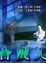少妇精品偷拍高潮白浆