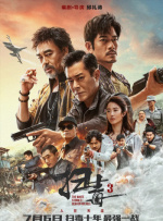 少妇精品偷拍高潮白浆